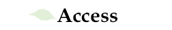 アクセス ACCESS