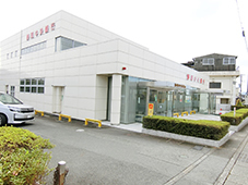 静岡中央銀行