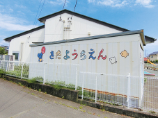 富士宮北幼稚園