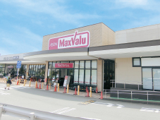 マックスバリュ富士宮朝日町店