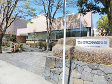 市立中央図書館