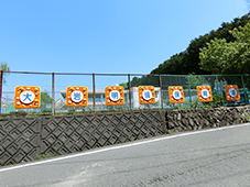 大岩明倫保育園