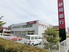 静岡銀行 富士宮東支店