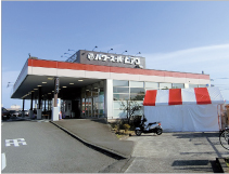 パワースーパーピアゴ