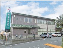 富士宮信用金庫